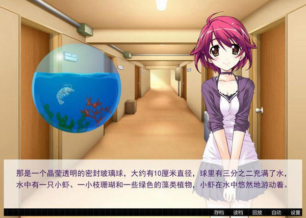 ���˵�����Ϸ��վ