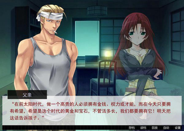 ���˵�����Ϸ