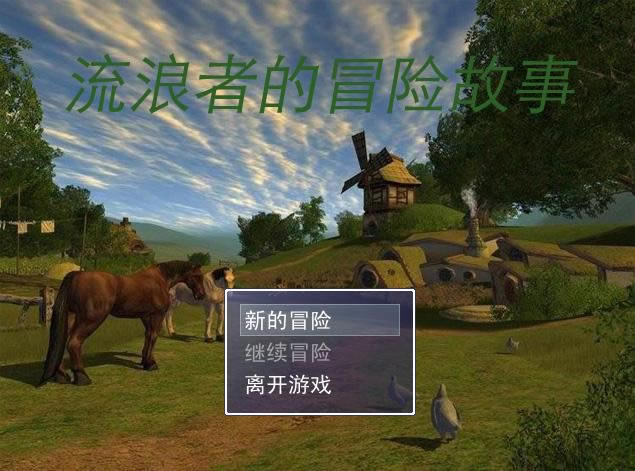 �����ߵ�ð�չ�����Ϸ��վ