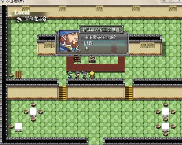 �����������Ϸ��վ