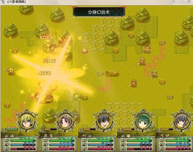 �����������Ϸ��վ