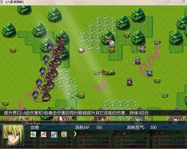 �����������Ϸ