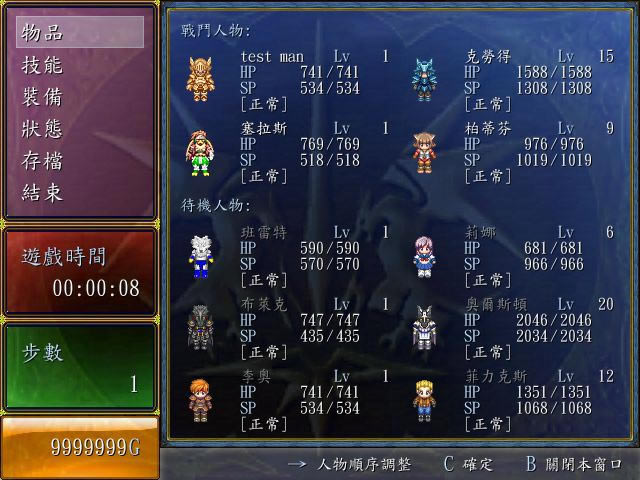 ��ʹ��˵�н�δ����ξ���Ϸ��վ