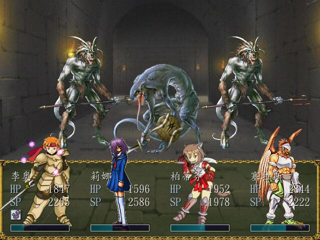 ��ʹ��˵�н�δ����ξ���Ϸ