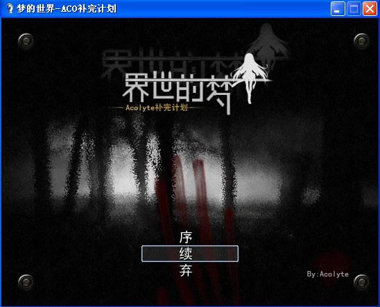 �ε�����-ACO����ƻ���Ϸ��վ