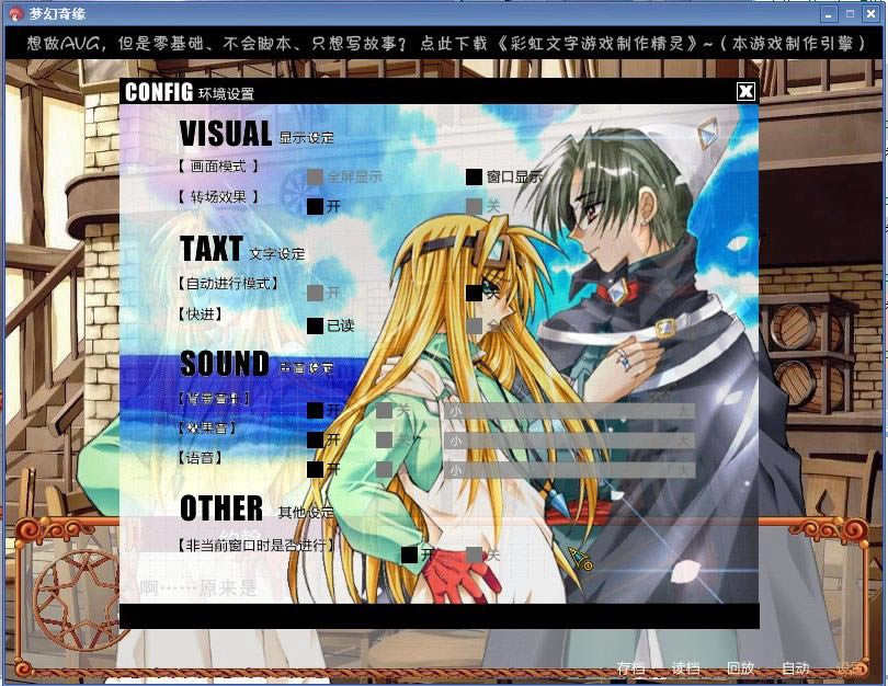 �λ���Ե2ͬ�˶�ƪ������Ϸ��վ