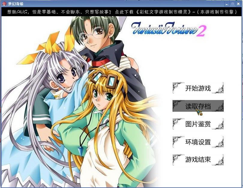 �λ���Ե2ͬ�˶�ƪ������Ϸ��վ