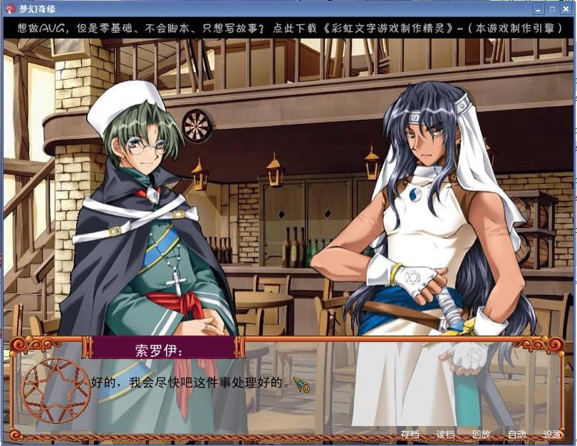 �λ���Ե2ͬ�˶�ƪ������Ϸ