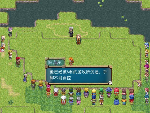 ����A����Ϸ��վ