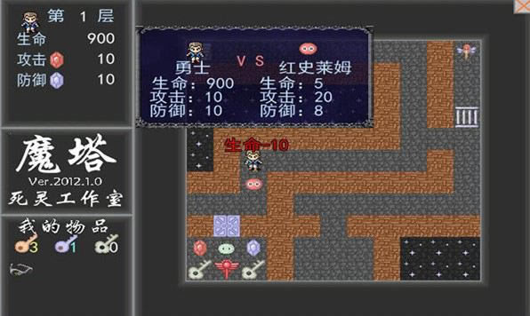 ħ��2012��Ϸ��վ