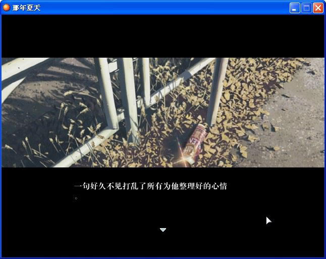 ����������Ϸ