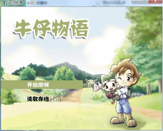 ţ������V1.11��Ϸ��վ