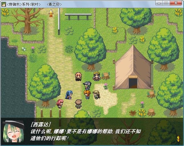 ��֮ӡ��Ϸ��վ