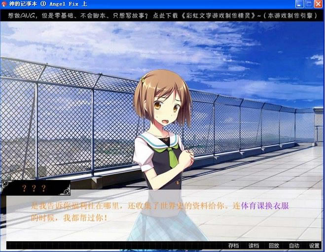 ��ļ��±���Ϸ