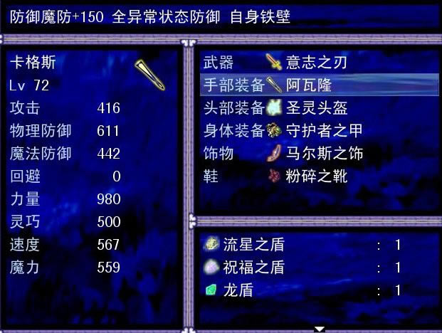 ʧ�����2��Ϸ��վ