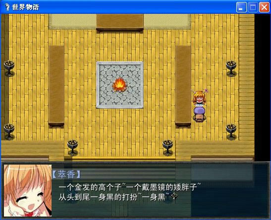 ����������Ϸ��վ