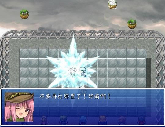 ��վ�������Ϸ��վ