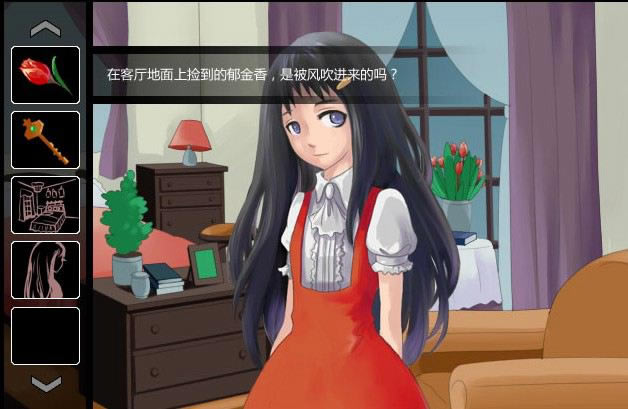 ����ǰ��������Ϸ