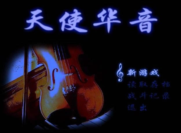 ��ʹ������Ϸ��վ