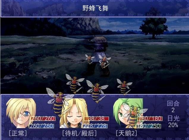 ��ʹ������Ϸ