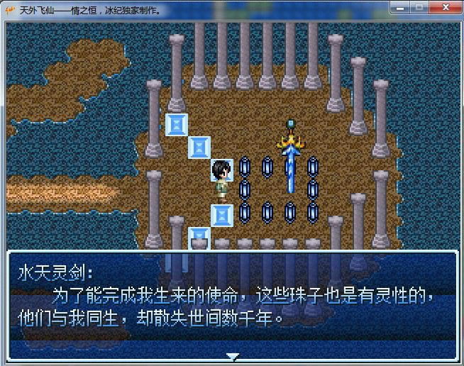 ���������֮����Ϸ��վ