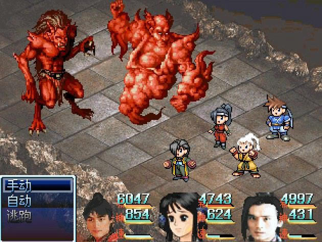 ���������֮����Ϸ