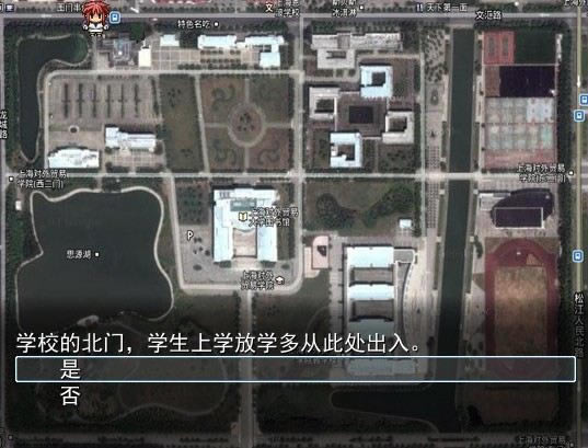 ��óս����Ϸ