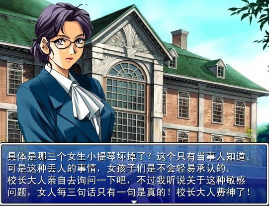 ����С������Ϸ