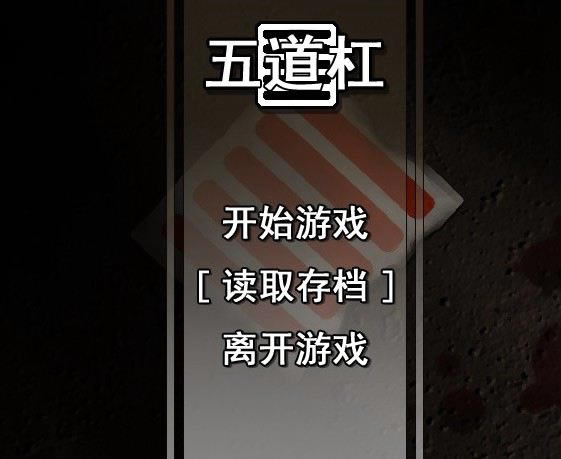 �������Ϸ��վ