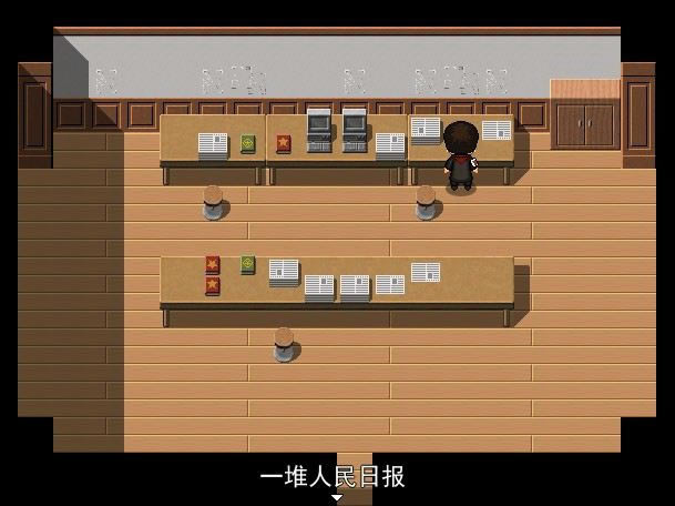 �������Ϸ