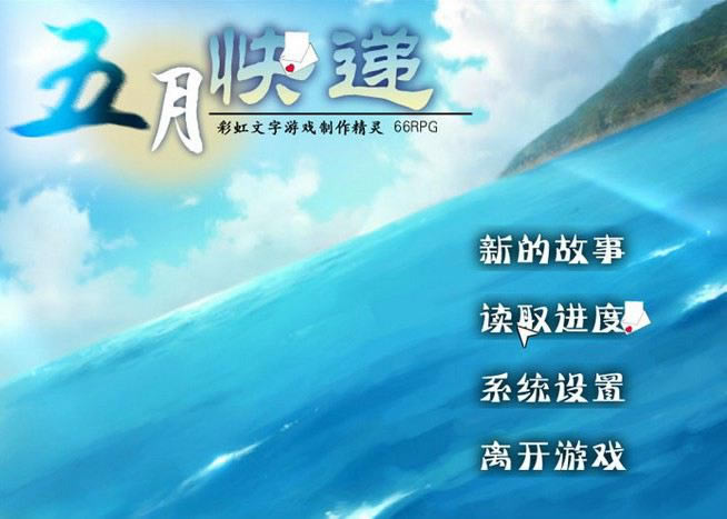 ���¿����Ϸ��վ