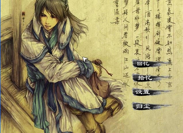 �ɽ�4������Ļ���-������Ϸ��վ