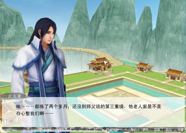 �ɽ�4������Ļ���-������Ϸ