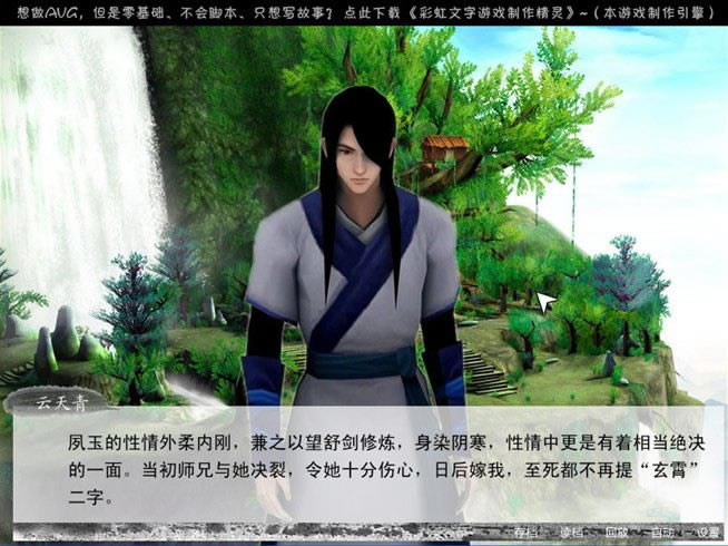 �ɽ�4������Ļ���-������Ϸ��վ