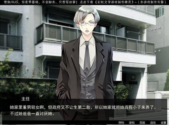 С��Ĺ�����Ϸ