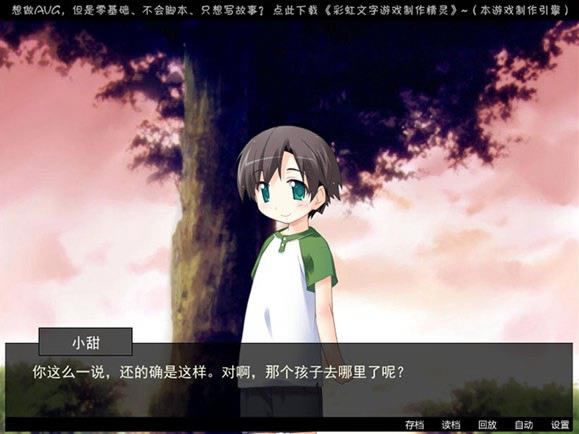 С��Ĺ�����Ϸ��վ