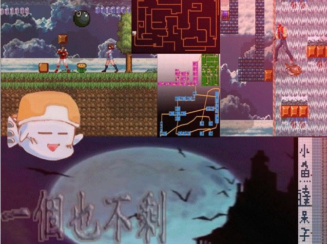 һ��Ҳ��ʣ��Ϸ