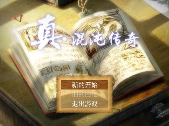 ����紫����Ϸ