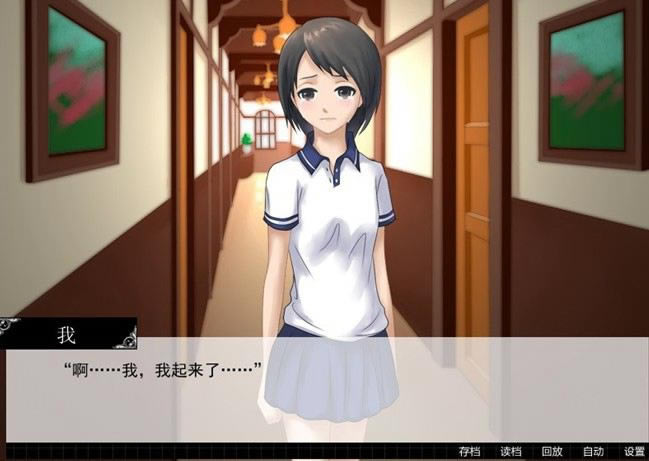 ����12Сʱ��Ϸ