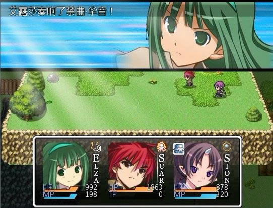 Glimmer Lost Paradise��Ϸ