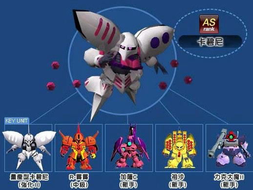 SD�ߴ�ս��֮����Ϸ