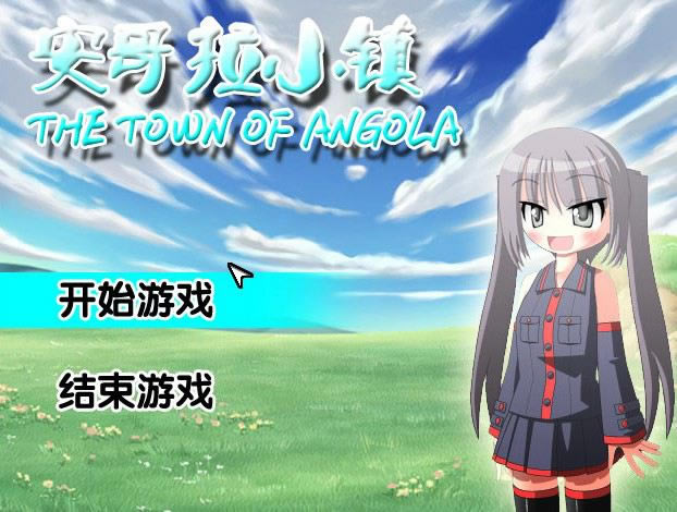 ������С����Ϸ