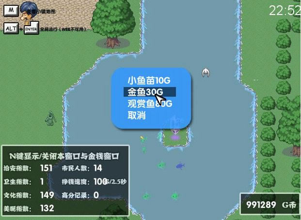 ������С����Ϸ��վ