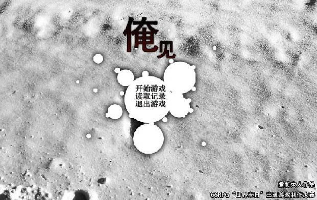 ����/�ҿ�����Ϸ��վ