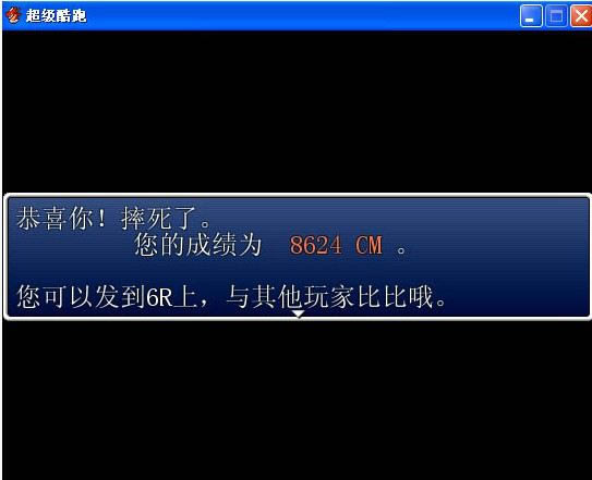 ����������Ϸ