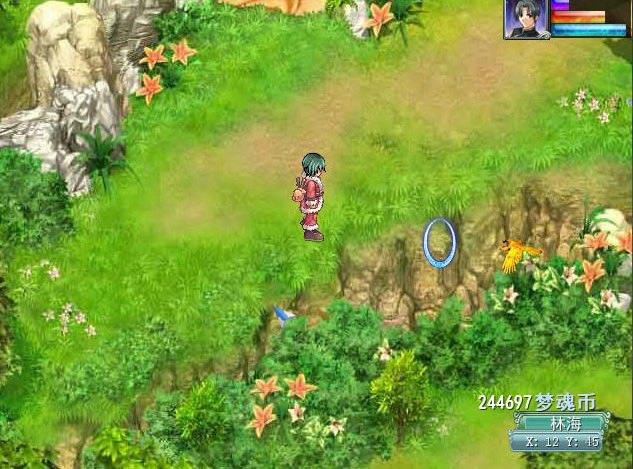 ��Խ�ξ���Ϸ��վ