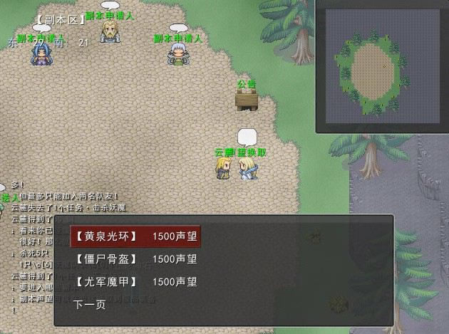 ���������Ϸ