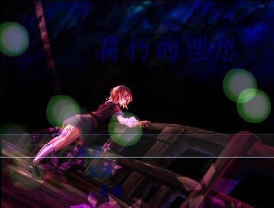 �����������Ϸ��վ