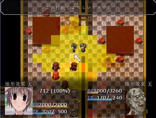 �����������Ϸ��վ