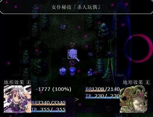 �����������Ϸ